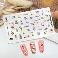 Слайдер Дизайн Ami_Nails wp0285