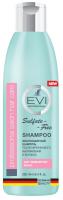 «EVI» Professional Шампунь бессульфатный для окрашенных волос. 250 мл