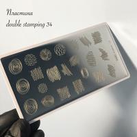 Пластина для стемпинга Double Stamping №34 6*12 см