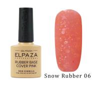 ELPAZA RUBBER BASE COVER SNOW 06