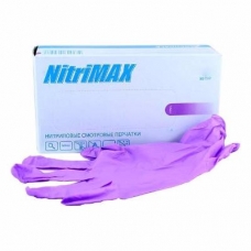 Перчатки I NitriMax сиреневые р.XS 50 пар/уп