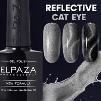 Гель-лак ELPAZA Reflective Cat eye № 1