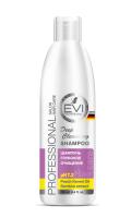 «EVI» Professional Очищающий шампунь для волос (Шампунь-пилинг) 250 мл