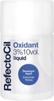 Окислитель для краски жидкий 3% (Liquid) 100 мл. Refectocil