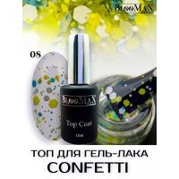 BlooMaX Top Confetti 08 (12ml)