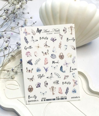 Слайдер Дизайн Ami_Nails wp0524