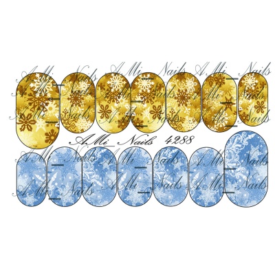 Слайдер Дизайн Ami_Nails  4288