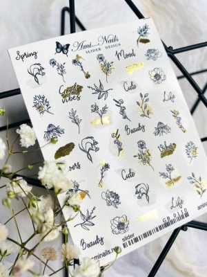 Слайдер Дизайн Ami_Nails gb0110