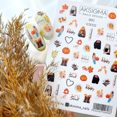 Слайдер дизайн Aksioma - 091