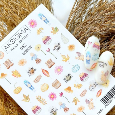 Слайдер дизайн Aksioma - 082