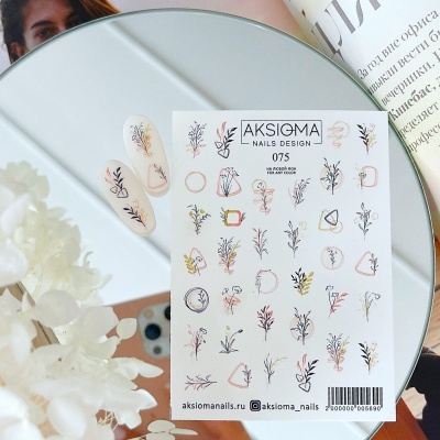 Слайдер дизайн Aksioma - 075