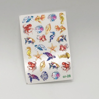 Слайдер Дизайн Ami_Nails cr28